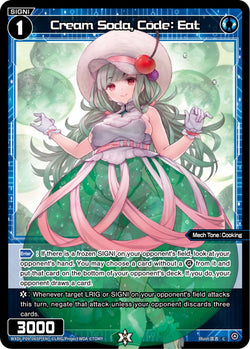 Cream Soda, Code: Eat (Foil) - WXDi-P09-065P[EN]