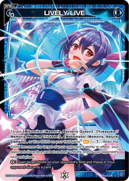 LIVELY LIVE (Foil) - WXDi-P09-069P[EN]