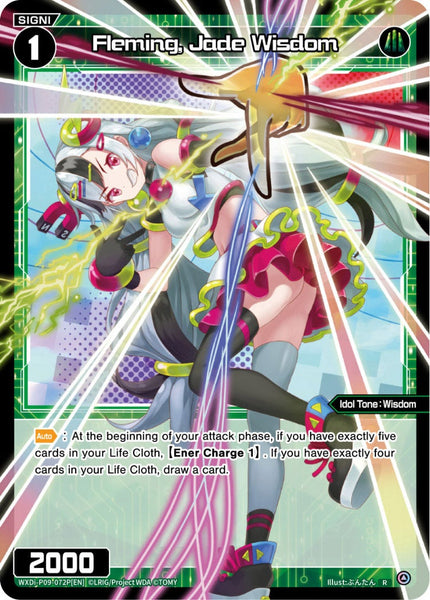 Fleming, Jade Wisdom (Foil) - WXDi-P09-072P[EN]