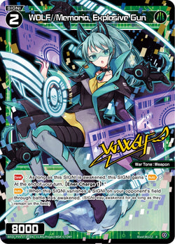 WOLF//Memoria, Explosive Gun (Foil) - WXDi-P09-073P[EN]