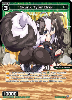 Skunk Type: Drei (Foil) - WXDi-P09-075P[EN]