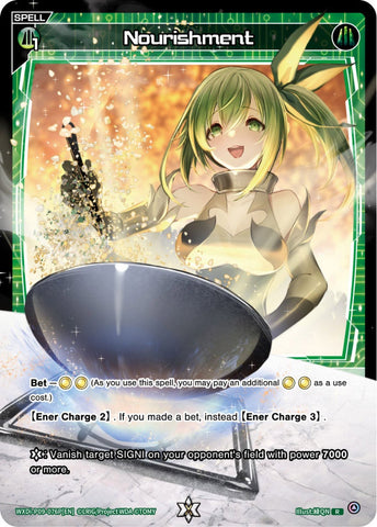 Nourishment (Foil) - WXDi-P09-076P[EN]