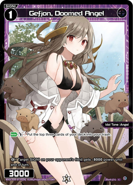 Gefjon, Doomed Angel (Foil) - WXDi-P09-077P[EN]