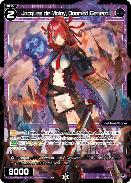 Jacques de Molay, Doomed General (Foil) - WXDi-P09-080P[EN]