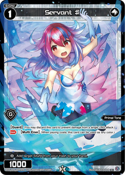 Servant ♯ (Foil) - WXDi-P09-084P[EN]