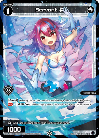 Servant ♯ (Foil) - WXDi-P09-084P[EN]