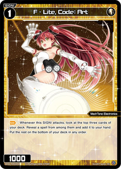 F - Lite, Code: Art - WXDi-P092[EN]