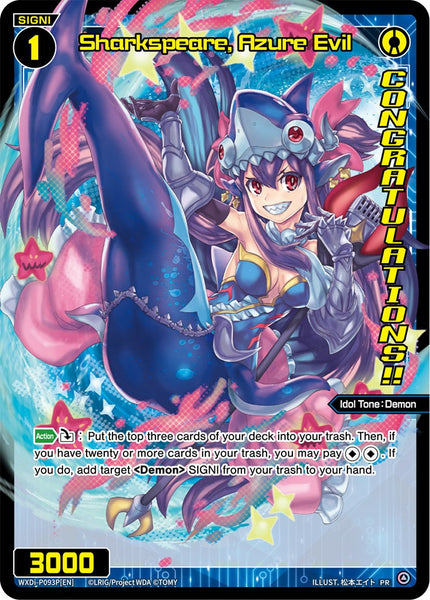 Sharkspeare, Azure Evil (Foil) - WXDi-P093P[EN]