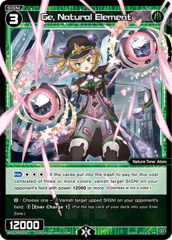 Ge, Natural Element - WXDi-P094[EN]