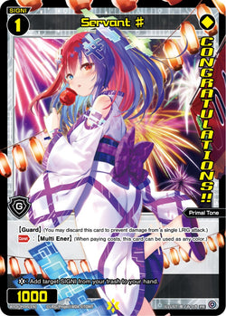 Servant ♯ - WXDi-P095[EN]