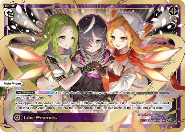 Like Friends (LRP) - WXDi-P10-003P[EN]