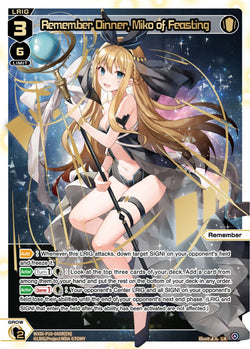 Remember Dinner, Miko of Feasting (Foil) - WXDi-P10-005R[EN]