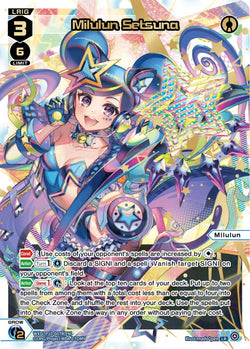 Milulun Setsuna (Foil) - WXDi-P10-007R[EN]