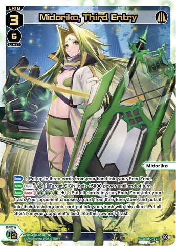 Midoriko, Third Entry (Foil) - WXDi-P10-008R[EN]