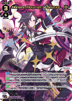Hanare, Mourner of Seizure (Foil) - WXDi-P10-009R[EN]