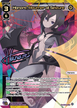 Hanare, Mourner of Seizure (UR) - WXDi-P10-009U[EN]