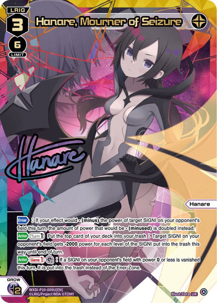 Hanare, Mourner of Seizure (UR) - WXDi-P10-009U[EN]