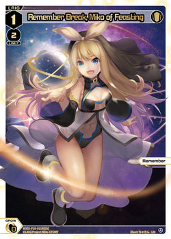 Remember Break, Miko of Feasting (Foil) - WXDi-P10-011R[EN]