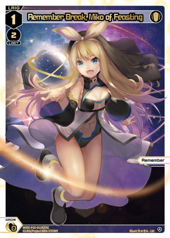 Remember Break, Miko of Feasting (Foil) - WXDi-P10-011R[EN]