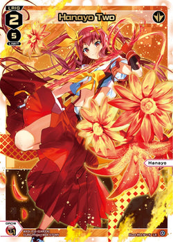 Hanayo Two (Foil) - WXDi-P10-014R[EN]