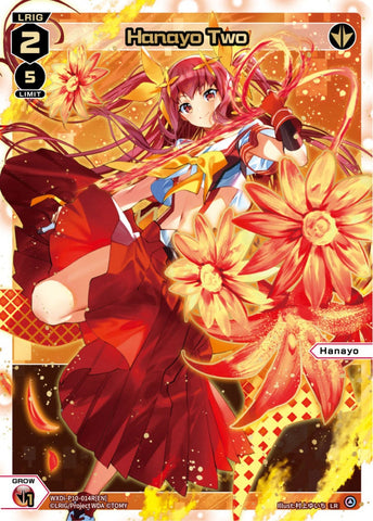Hanayo Two (Foil) - WXDi-P10-014R[EN]