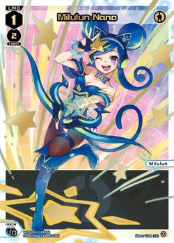 Milulun Nano (Foil) - WXDi-P10-016R[EN]