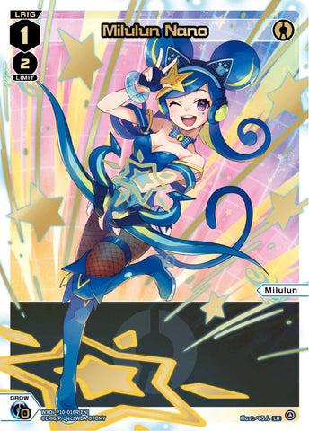 Milulun Nano (Foil) - WXDi-P10-016R[EN]