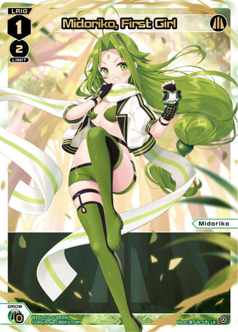 Midoriko, First Girl (Foil) - WXDi-P10-018R[EN]