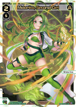 Midoriko, Second Girl (Foil) - WXDi-P10-019R[EN]
