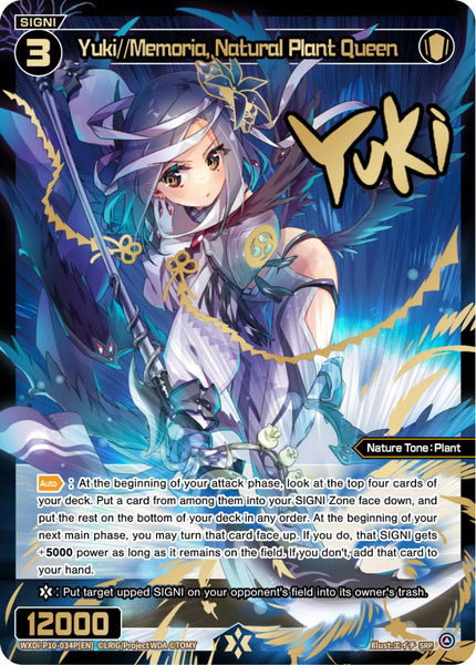 Yuki//Memoria, Natural Plant Queen (SRP) - WXDi-P10-034P[EN]