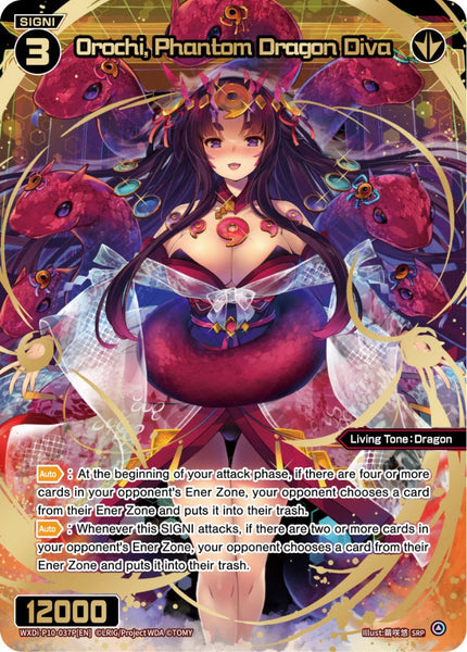 Orochi, Phantom Dragon Diva (SRP) - WXDi-P10-037P[EN]