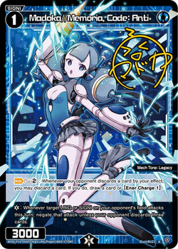 Madoka//Memoria, Code: Anti (Foil) - WXDi-P10-060P[EN]