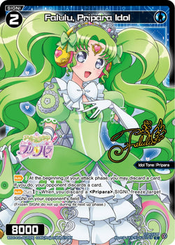 Falulu, Pripara Idol (Foil) - WXDi-P10-061P[EN]