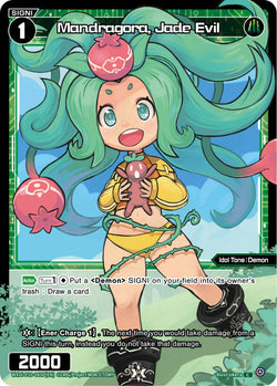 Mandragora, Jade Evil (Foil) - WXDi-P10-065P[EN]