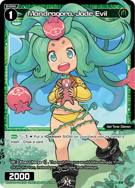 Mandragora, Jade Evil (Foil) - WXDi-P10-065P[EN]