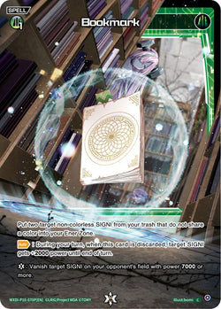 Bookmark (Foil) - WXDi-P10-070P[EN]
