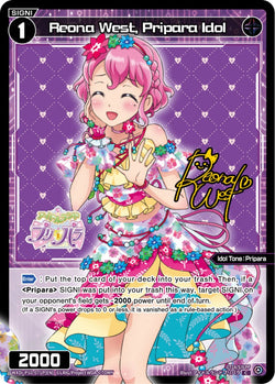 Reona West, Pripara Idol (Foil) - WXDi-P10-071P[EN]