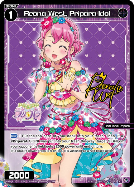 Reona West, Pripara Idol (Foil) - WXDi-P10-071P[EN]