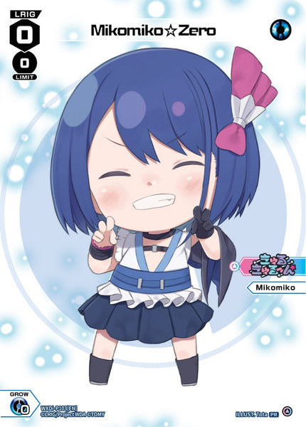Mikomiko☆Zero - WXDi-P103[EN]