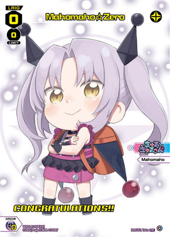 Mahomaho☆Zero (Foil) - WXDi-P105P[EN]