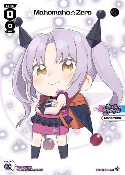 Mahomaho☆Zero - WXDi-P105[EN]