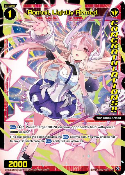 Romail, Lightly Armed (Foil) - WXDi-P106P[EN]
