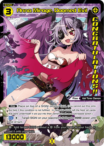 Anna Mirage, Doomed Evil (Foil) - WXDi-P108P[EN]
