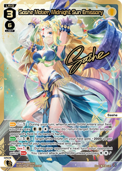 Sashe Motier, Midnight Sun Emissary (LRP) - WXDi-P11-005P[EN]