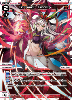Carnival -Finality- - WXDi-P11-031[EN]