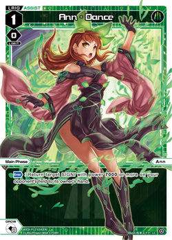 Ann - Dance - WXDi-P11-034[EN]