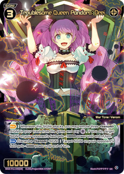 Troublesome Queen Pandora: Drei - WXDi-P11-049[EN]