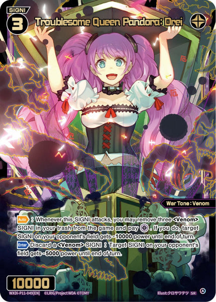 Troublesome Queen Pandora: Drei - WXDi-P11-049[EN]