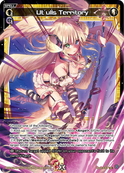 Ut'ulls Territory (Foil) - WXDi-P11-056P[EN]