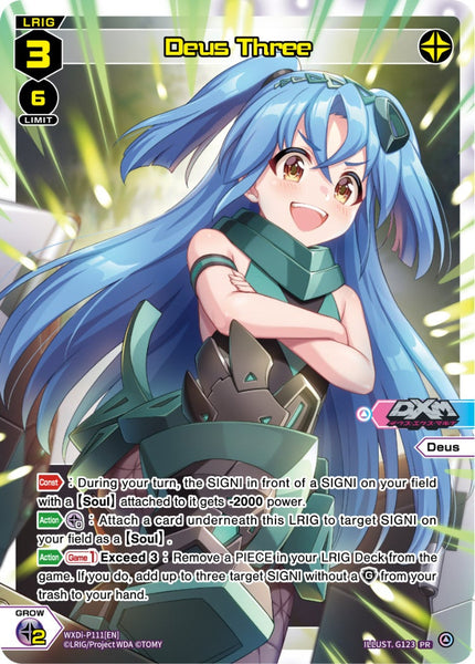 Deus Three - WXDi-P111[EN]